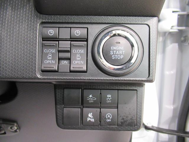 タント カスタムRS パノラマモニター 7インチナビ ドライブレコーダー 両側パワースライドドア シートヒーター USB入力端子 Bluetooth オートライト キーフリー アイドリングストップ ティーゼットデオプラス(15枚目)