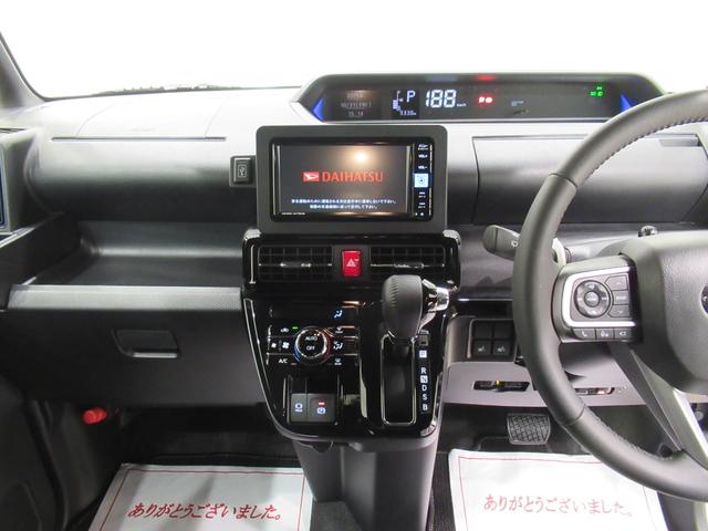 タント カスタムRS パノラマモニター 7インチナビ ドライブレコーダー 両側パワースライドドア シートヒーター USB入力端子 Bluetooth オートライト キーフリー アイドリングストップ ティーゼットデオプラス(17枚目)