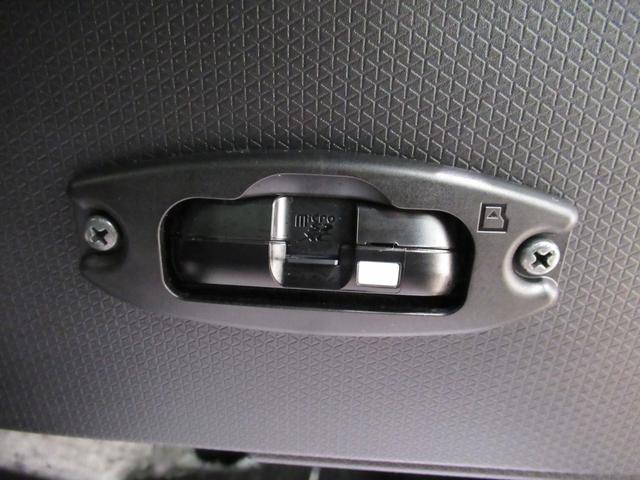 タント カスタムRS パノラマモニター 7インチナビ ドライブレコーダー 両側パワースライドドア シートヒーター USB入力端子 Bluetooth オートライト キーフリー アイドリングストップ ティーゼットデオプラス(30枚目)