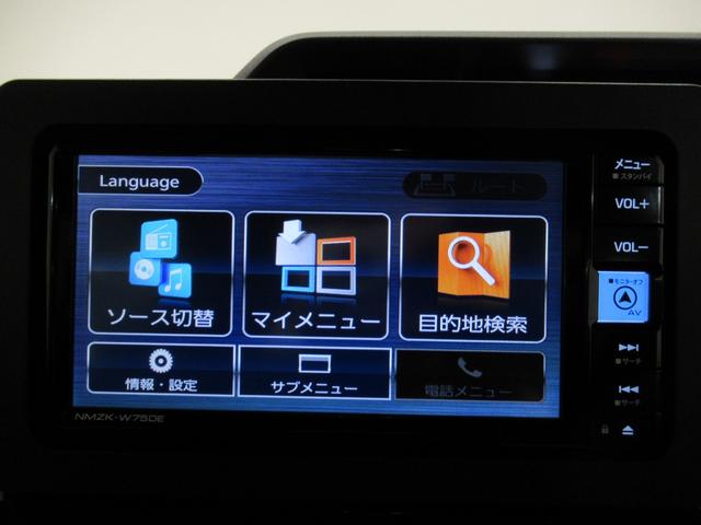 タント カスタムRS パノラマモニター 7インチナビ ドライブレコーダー 両側パワースライドドア シートヒーター USB入力端子 Bluetooth オートライト キーフリー アイドリングストップ ティーゼットデオプラス(31枚目)