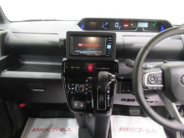 タント カスタムＲＳ　パノラマモニター　７インチナビ　ドライブレコーダー　両側パワースライドドア　シートヒーター　ＵＳＢ入力端子　Ｂｌｕｅｔｏｏｔｈ　オートライト　キーフリー　アイドリングストップ　ティーゼットデオプラス（17枚目）
