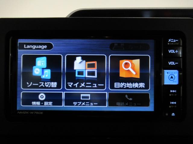 タント カスタムＲＳ　パノラマモニター　７インチナビ　ドライブレコーダー　両側パワースライドドア　シートヒーター　ＵＳＢ入力端子　Ｂｌｕｅｔｏｏｔｈ　オートライト　キーフリー　アイドリングストップ　ティーゼットデオプラス（31枚目）