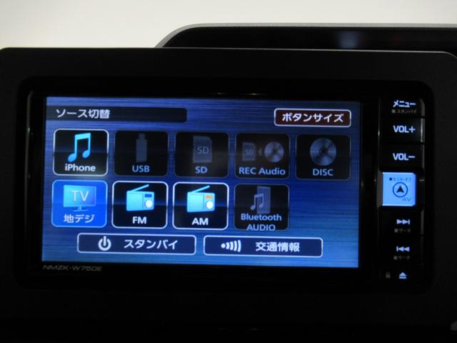 タント カスタムＲＳ　パノラマモニター　７インチナビ　ドライブレコーダー　両側パワースライドドア　シートヒーター　ＵＳＢ入力端子　Ｂｌｕｅｔｏｏｔｈ　オートライト　キーフリー　アイドリングストップ　ティーゼットデオプラス（33枚目）