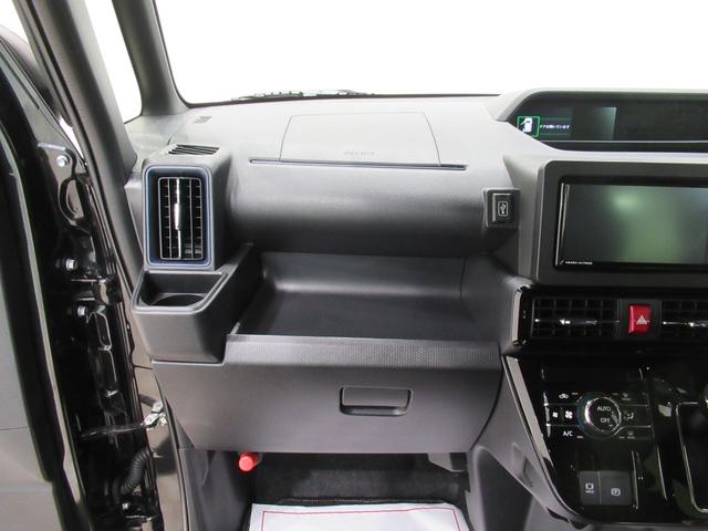 タント カスタムＲＳ　パノラマモニター　７インチナビ　ドライブレコーダー　両側パワースライドドア　シートヒーター　ＵＳＢ入力端子　Ｂｌｕｅｔｏｏｔｈ　オートライト　キーフリー　アイドリングストップ　ティーゼットデオプラス（35枚目）