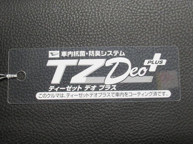 タント カスタムＲＳ　パノラマモニター　７インチナビ　ドライブレコーダー　両側パワースライドドア　シートヒーター　ＵＳＢ入力端子　Ｂｌｕｅｔｏｏｔｈ　オートライト　キーフリー　アイドリングストップ　ティーゼットデオプラス（60枚目）