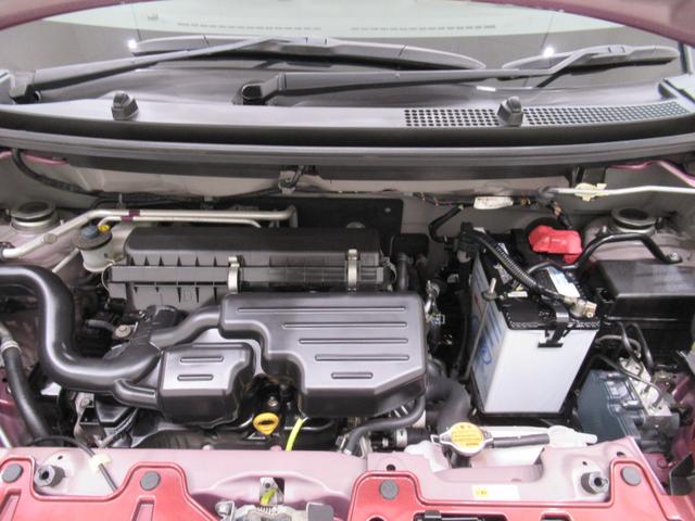 キャスト スタイルG SA2 オートライト キーフリー アイドリングストップ 電動格納式ドアミラー 衝突被害軽減システム レーンアシスト エアコン パワーステアリング パワーウィンドウ 運転席エアバッグ ABS(9枚目)