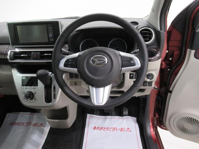 キャスト スタイルG SA2 オートライト キーフリー アイドリングストップ 電動格納式ドアミラー 衝突被害軽減システム レーンアシスト エアコン パワーステアリング パワーウィンドウ 運転席エアバッグ ABS(11枚目)