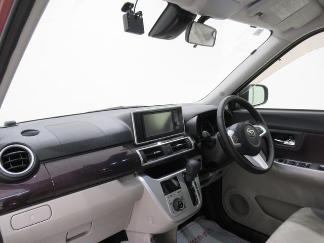 キャスト スタイルG SA2 オートライト キーフリー アイドリングストップ 電動格納式ドアミラー 衝突被害軽減システム レーンアシスト エアコン パワーステアリング パワーウィンドウ 運転席エアバッグ ABS(12枚目)