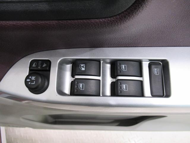 キャスト スタイルG SA2 オートライト キーフリー アイドリングストップ 電動格納式ドアミラー 衝突被害軽減システム レーンアシスト エアコン パワーステアリング パワーウィンドウ 運転席エアバッグ ABS(14枚目)