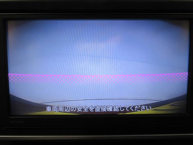 キャスト スタイルG SA2 オートライト キーフリー アイドリングストップ 電動格納式ドアミラー 衝突被害軽減システム レーンアシスト エアコン パワーステアリング パワーウィンドウ 運転席エアバッグ ABS(16枚目)