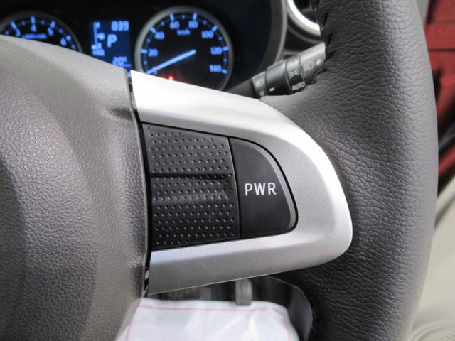 キャスト スタイルG SA2 オートライト キーフリー アイドリングストップ 電動格納式ドアミラー 衝突被害軽減システム レーンアシスト エアコン パワーステアリング パワーウィンドウ 運転席エアバッグ ABS(21枚目)