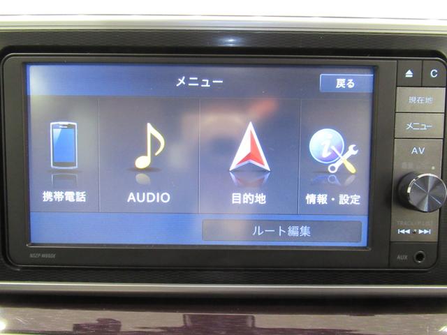 キャスト スタイルG SA2 オートライト キーフリー アイドリングストップ 電動格納式ドアミラー 衝突被害軽減システム レーンアシスト エアコン パワーステアリング パワーウィンドウ 運転席エアバッグ ABS(23枚目)