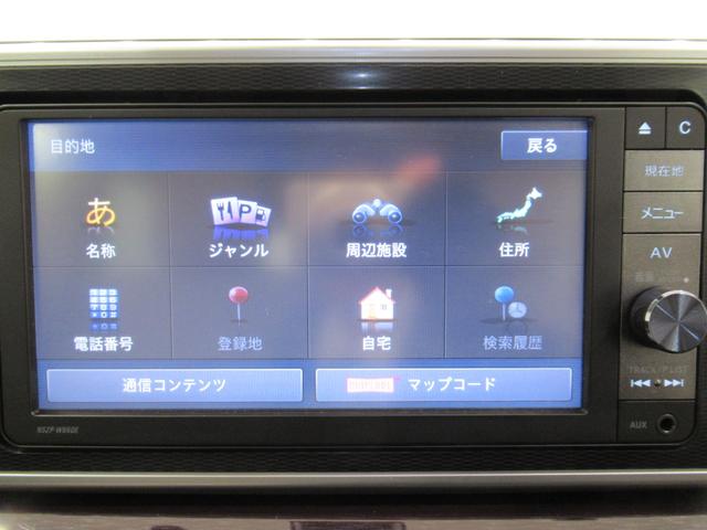 キャスト スタイルG SA2 オートライト キーフリー アイドリングストップ 電動格納式ドアミラー 衝突被害軽減システム レーンアシスト エアコン パワーステアリング パワーウィンドウ 運転席エアバッグ ABS(24枚目)