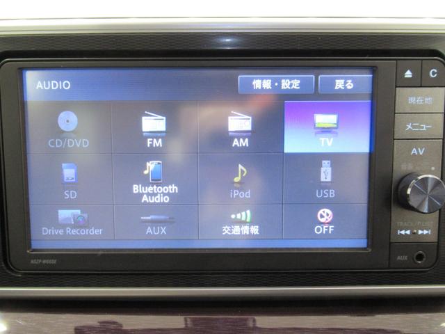 キャスト スタイルG SA2 オートライト キーフリー アイドリングストップ 電動格納式ドアミラー 衝突被害軽減システム レーンアシスト エアコン パワーステアリング パワーウィンドウ 運転席エアバッグ ABS(25枚目)