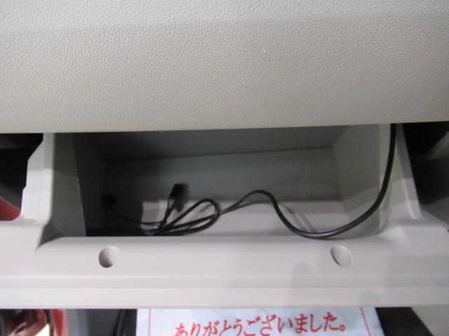 キャスト スタイルG SA2 オートライト キーフリー アイドリングストップ 電動格納式ドアミラー 衝突被害軽減システム レーンアシスト エアコン パワーステアリング パワーウィンドウ 運転席エアバッグ ABS(26枚目)