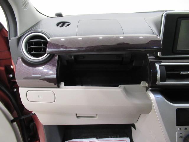 キャスト スタイルG SA2 オートライト キーフリー アイドリングストップ 電動格納式ドアミラー 衝突被害軽減システム レーンアシスト エアコン パワーステアリング パワーウィンドウ 運転席エアバッグ ABS(27枚目)