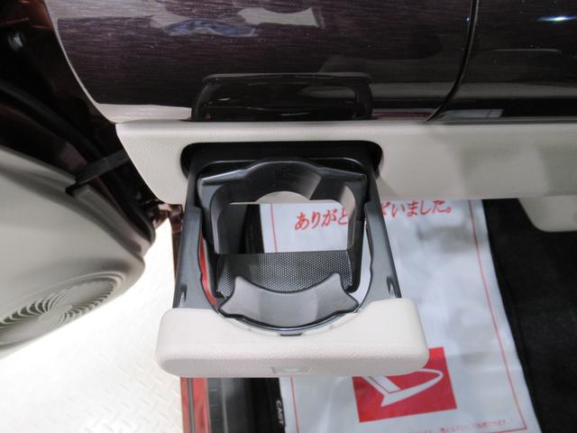 キャスト スタイルG SA2 オートライト キーフリー アイドリングストップ 電動格納式ドアミラー 衝突被害軽減システム レーンアシスト エアコン パワーステアリング パワーウィンドウ 運転席エアバッグ ABS(28枚目)