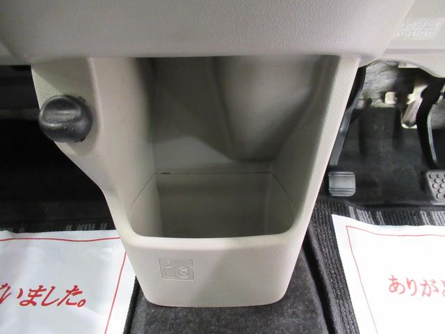 キャスト スタイルG SA2 オートライト キーフリー アイドリングストップ 電動格納式ドアミラー 衝突被害軽減システム レーンアシスト エアコン パワーステアリング パワーウィンドウ 運転席エアバッグ ABS(30枚目)