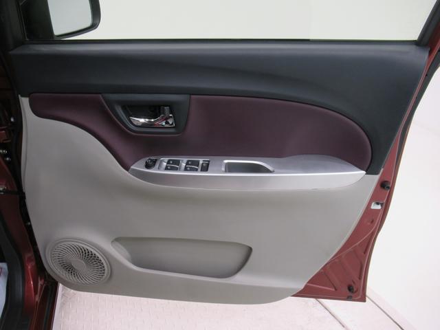 キャスト スタイルG SA2 オートライト キーフリー アイドリングストップ 電動格納式ドアミラー 衝突被害軽減システム レーンアシスト エアコン パワーステアリング パワーウィンドウ 運転席エアバッグ ABS(43枚目)