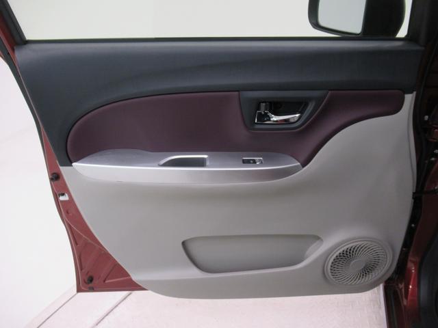 キャスト スタイルG SA2 オートライト キーフリー アイドリングストップ 電動格納式ドアミラー 衝突被害軽減システム レーンアシスト エアコン パワーステアリング パワーウィンドウ 運転席エアバッグ ABS(44枚目)