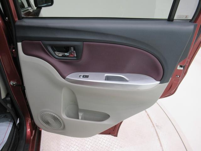 キャスト スタイルG SA2 オートライト キーフリー アイドリングストップ 電動格納式ドアミラー 衝突被害軽減システム レーンアシスト エアコン パワーステアリング パワーウィンドウ 運転席エアバッグ ABS(45枚目)