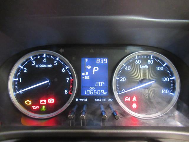 キャスト スタイルG SA2 オートライト キーフリー アイドリングストップ 電動格納式ドアミラー 衝突被害軽減システム レーンアシスト エアコン パワーステアリング パワーウィンドウ 運転席エアバッグ ABS(53枚目)