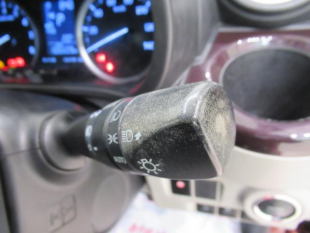 キャスト スタイルG SA2 オートライト キーフリー アイドリングストップ 電動格納式ドアミラー 衝突被害軽減システム レーンアシスト エアコン パワーステアリング パワーウィンドウ 運転席エアバッグ ABS(54枚目)