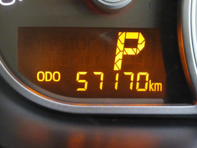 ミラココア ココアプラスＸ　キーフリー　アイドリングストップ　電動格納式ドアミラー　エアコン　パワーステアリング　パワーウィンドウ　運転席エアバッグ　ＡＢＳ　ティーゼットデオプラス（10枚目）