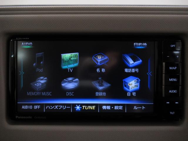 ミラココア ココアプラスＸ　キーフリー　アイドリングストップ　電動格納式ドアミラー　エアコン　パワーステアリング　パワーウィンドウ　運転席エアバッグ　ＡＢＳ　ティーゼットデオプラス（22枚目）