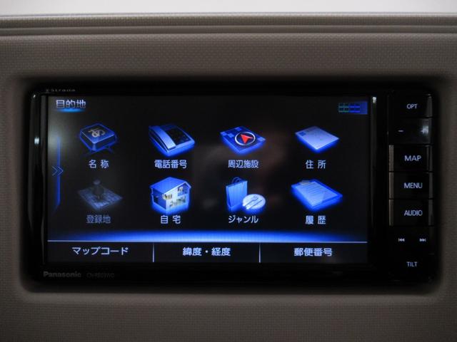 ミラココア ココアプラスＸ　キーフリー　アイドリングストップ　電動格納式ドアミラー　エアコン　パワーステアリング　パワーウィンドウ　運転席エアバッグ　ＡＢＳ　ティーゼットデオプラス（23枚目）