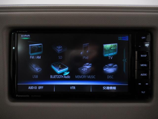 ミラココア ココアプラスＸ　キーフリー　アイドリングストップ　電動格納式ドアミラー　エアコン　パワーステアリング　パワーウィンドウ　運転席エアバッグ　ＡＢＳ　ティーゼットデオプラス（24枚目）