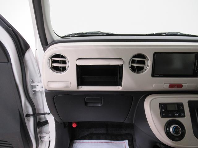 ミラココア ココアプラスＸ　キーフリー　アイドリングストップ　電動格納式ドアミラー　エアコン　パワーステアリング　パワーウィンドウ　運転席エアバッグ　ＡＢＳ　ティーゼットデオプラス（26枚目）