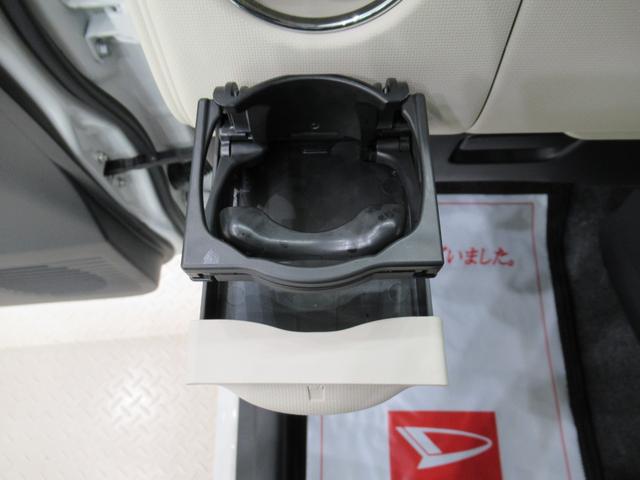 ミラココア ココアプラスＸ　キーフリー　アイドリングストップ　電動格納式ドアミラー　エアコン　パワーステアリング　パワーウィンドウ　運転席エアバッグ　ＡＢＳ　ティーゼットデオプラス（27枚目）