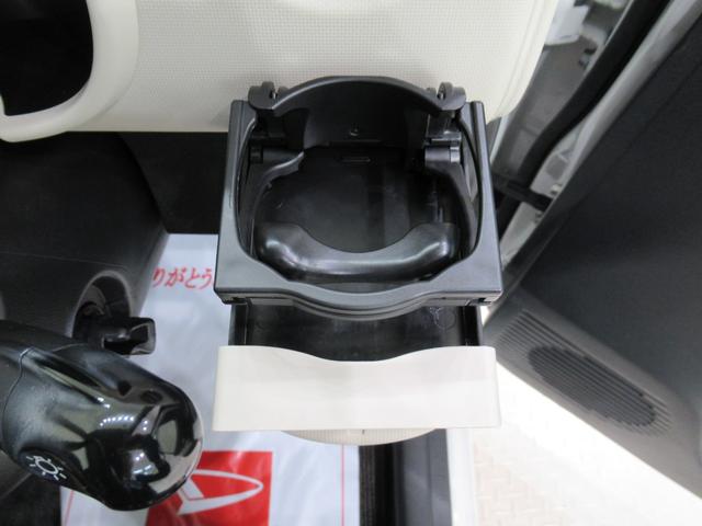 ミラココア ココアプラスＸ　キーフリー　アイドリングストップ　電動格納式ドアミラー　エアコン　パワーステアリング　パワーウィンドウ　運転席エアバッグ　ＡＢＳ　ティーゼットデオプラス（28枚目）