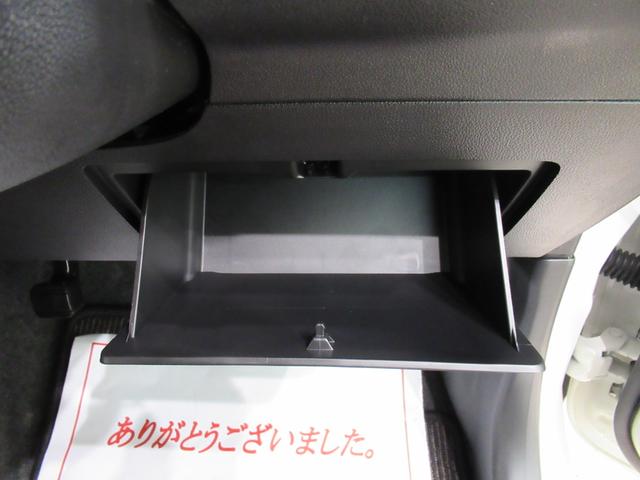 ミラココア ココアプラスＸ　キーフリー　アイドリングストップ　電動格納式ドアミラー　エアコン　パワーステアリング　パワーウィンドウ　運転席エアバッグ　ＡＢＳ　ティーゼットデオプラス（30枚目）