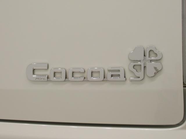 ミラココア ココアプラスＸ　キーフリー　アイドリングストップ　電動格納式ドアミラー　エアコン　パワーステアリング　パワーウィンドウ　運転席エアバッグ　ＡＢＳ　ティーゼットデオプラス（37枚目）