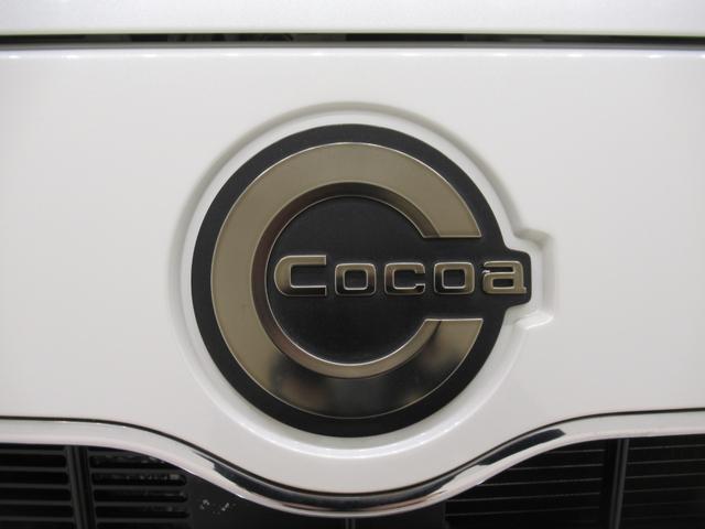 ミラココア ココアプラスＸ　キーフリー　アイドリングストップ　電動格納式ドアミラー　エアコン　パワーステアリング　パワーウィンドウ　運転席エアバッグ　ＡＢＳ　ティーゼットデオプラス（38枚目）