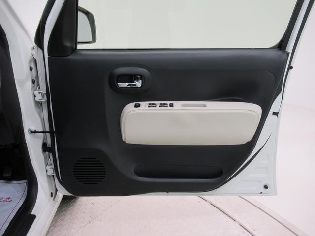 ミラココア ココアプラスＸ　キーフリー　アイドリングストップ　電動格納式ドアミラー　エアコン　パワーステアリング　パワーウィンドウ　運転席エアバッグ　ＡＢＳ　ティーゼットデオプラス（42枚目）