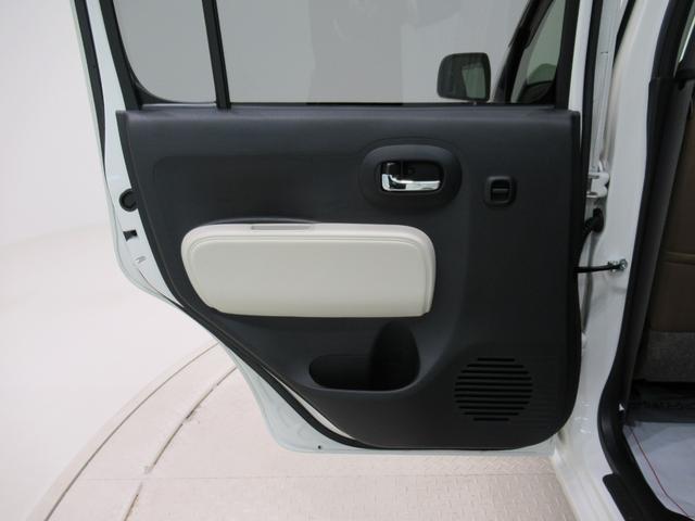 ミラココア ココアプラスＸ　キーフリー　アイドリングストップ　電動格納式ドアミラー　エアコン　パワーステアリング　パワーウィンドウ　運転席エアバッグ　ＡＢＳ　ティーゼットデオプラス（45枚目）