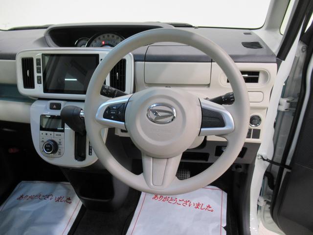 ムーヴキャンバス Ｇメイクアップリミテッド　ＳＡ３　両側パワースライドドア　オートライト　キーフリー　アイドリングストップ　パノラマモニター　ナビ　ドライブレコーダー　ＵＳＢ入力端子　Ｂｌｕｅｔｏｏｔｈ　ティーゼットデオプラス（11枚目）