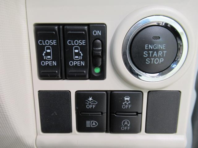 ムーヴキャンバス Ｇメイクアップリミテッド　ＳＡ３　両側パワースライドドア　オートライト　キーフリー　アイドリングストップ　パノラマモニター　ナビ　ドライブレコーダー　ＵＳＢ入力端子　Ｂｌｕｅｔｏｏｔｈ　ティーゼットデオプラス（13枚目）