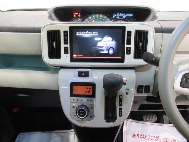 ムーヴキャンバス Ｇメイクアップリミテッド　ＳＡ３　両側パワースライドドア　オートライト　キーフリー　アイドリングストップ　パノラマモニター　ナビ　ドライブレコーダー　ＵＳＢ入力端子　Ｂｌｕｅｔｏｏｔｈ　ティーゼットデオプラス（15枚目）