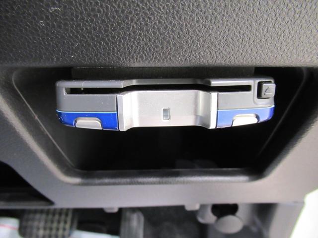 ムーヴキャンバス Ｇメイクアップリミテッド　ＳＡ３　両側パワースライドドア　オートライト　キーフリー　アイドリングストップ　パノラマモニター　ナビ　ドライブレコーダー　ＵＳＢ入力端子　Ｂｌｕｅｔｏｏｔｈ　ティーゼットデオプラス（18枚目）