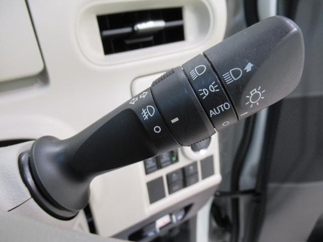 ムーヴキャンバス Ｇメイクアップリミテッド　ＳＡ３　両側パワースライドドア　オートライト　キーフリー　アイドリングストップ　パノラマモニター　ナビ　ドライブレコーダー　ＵＳＢ入力端子　Ｂｌｕｅｔｏｏｔｈ　ティーゼットデオプラス（21枚目）