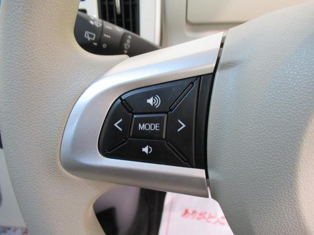 ムーヴキャンバス Ｇメイクアップリミテッド　ＳＡ３　両側パワースライドドア　オートライト　キーフリー　アイドリングストップ　パノラマモニター　ナビ　ドライブレコーダー　ＵＳＢ入力端子　Ｂｌｕｅｔｏｏｔｈ　ティーゼットデオプラス（22枚目）