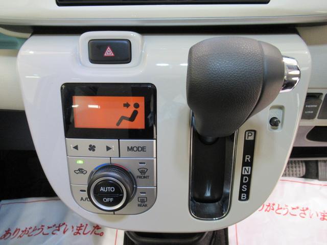 ムーヴキャンバス Ｇメイクアップリミテッド　ＳＡ３　両側パワースライドドア　オートライト　キーフリー　アイドリングストップ　パノラマモニター　ナビ　ドライブレコーダー　ＵＳＢ入力端子　Ｂｌｕｅｔｏｏｔｈ　ティーゼットデオプラス（23枚目）