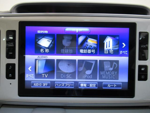 ムーヴキャンバス Ｇメイクアップリミテッド　ＳＡ３　両側パワースライドドア　オートライト　キーフリー　アイドリングストップ　パノラマモニター　ナビ　ドライブレコーダー　ＵＳＢ入力端子　Ｂｌｕｅｔｏｏｔｈ　ティーゼットデオプラス（24枚目）