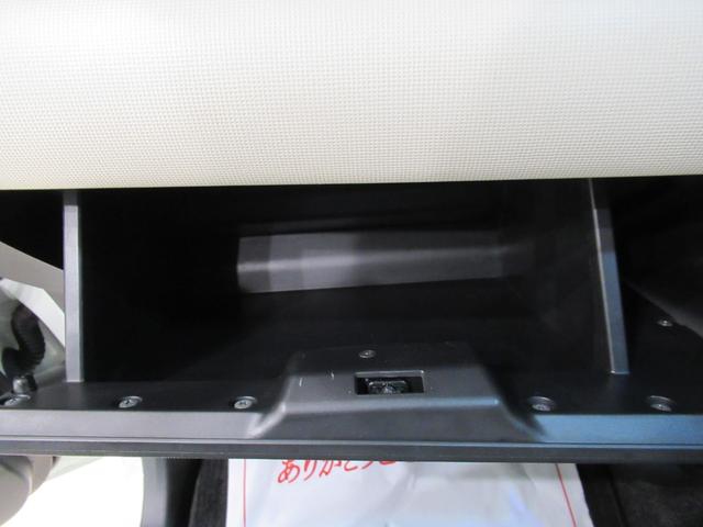 ムーヴキャンバス Ｇメイクアップリミテッド　ＳＡ３　両側パワースライドドア　オートライト　キーフリー　アイドリングストップ　パノラマモニター　ナビ　ドライブレコーダー　ＵＳＢ入力端子　Ｂｌｕｅｔｏｏｔｈ　ティーゼットデオプラス（27枚目）