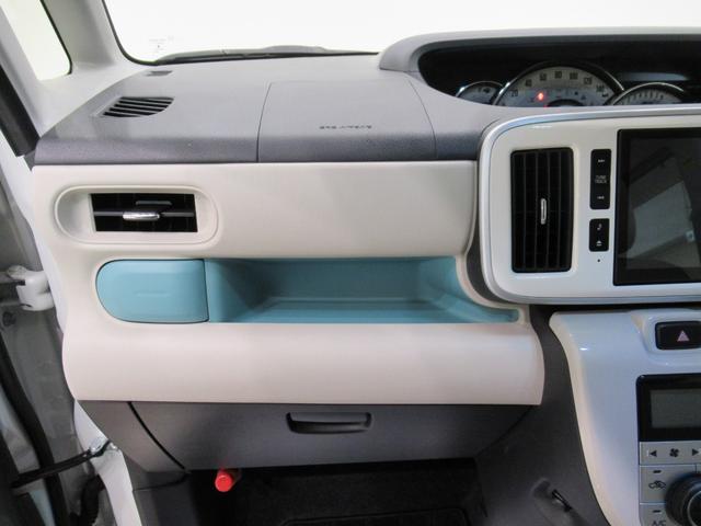 ムーヴキャンバス Ｇメイクアップリミテッド　ＳＡ３　両側パワースライドドア　オートライト　キーフリー　アイドリングストップ　パノラマモニター　ナビ　ドライブレコーダー　ＵＳＢ入力端子　Ｂｌｕｅｔｏｏｔｈ　ティーゼットデオプラス（28枚目）