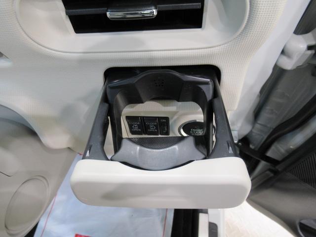 ムーヴキャンバス Ｇメイクアップリミテッド　ＳＡ３　両側パワースライドドア　オートライト　キーフリー　アイドリングストップ　パノラマモニター　ナビ　ドライブレコーダー　ＵＳＢ入力端子　Ｂｌｕｅｔｏｏｔｈ　ティーゼットデオプラス（31枚目）